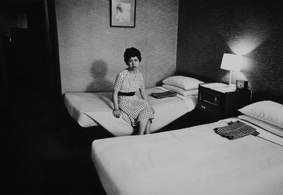 nobuyoshi araki sentimental journey